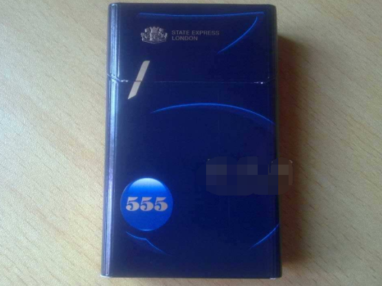 头条香烟批发价格表最新