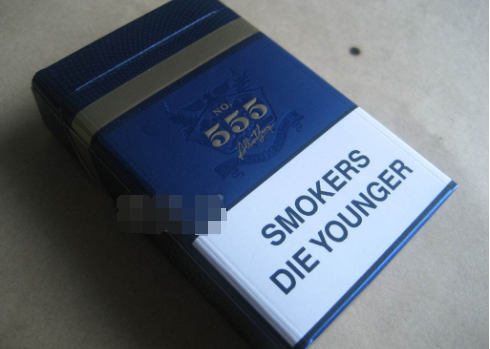 越南代工沙河香烟多少钱一盒