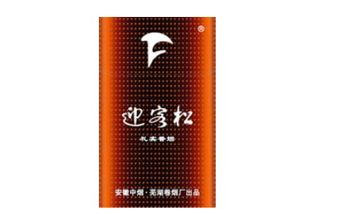 免税梦都香烟批发