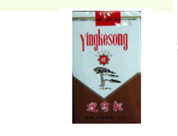 装香烟大袋子批发塑料