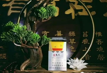 3元老巴夺香烟进货渠道