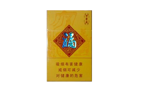 6元南方香烟一手货源
