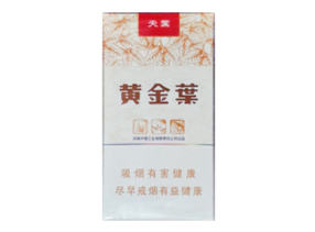 南充什么地方批发香烟