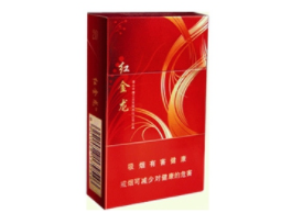 香烟中的爆珠能保存多久