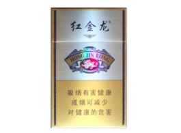 高档香烟多长时间过期