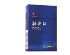免税老仁义香烟