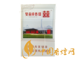 临沂进口香烟店有哪些