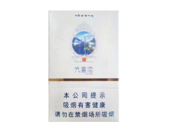 外烟都是咋发货的