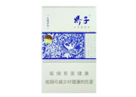 昌吉哪里有批发香烟的市场