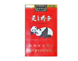 6元利群香烟批发