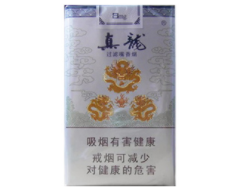 香烟放爆珠有什么用