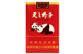壹零捌香烟批发价格表