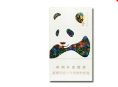 保利大厦附近外烟哪里卖