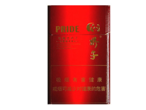 烟草公司有什么外烟