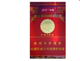 滕王阁香烟有爆珠嘛