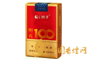 信丰哪里有香烟批发