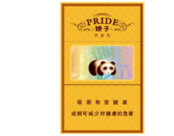 云霄香烟逍遥中支
