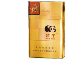 enne是国外烟吗