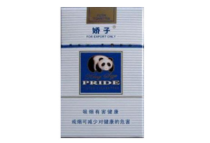购买外烟要判刑吗