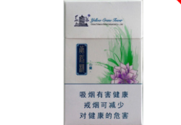 免税将军香烟总仓