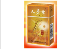 代购万宝路进口香烟小盒