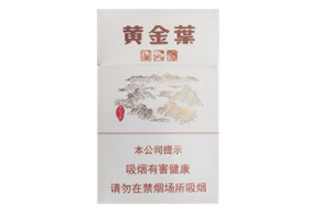 茉莉花茶香烟爆珠好抽吗