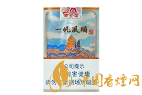 正品冬虫夏草香烟多少钱一包