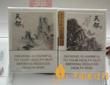 3元云烟香烟进货渠道