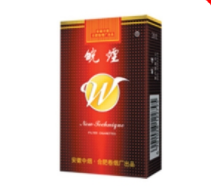 5元吉利香烟进货渠道