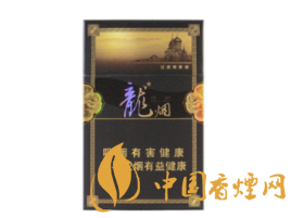 前门香烟批发价格表