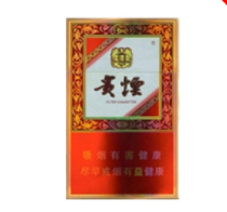 免税五叶神香烟多少钱一包