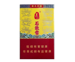 免税七匹狼香烟货源
