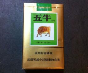 太平香烟批发部地址