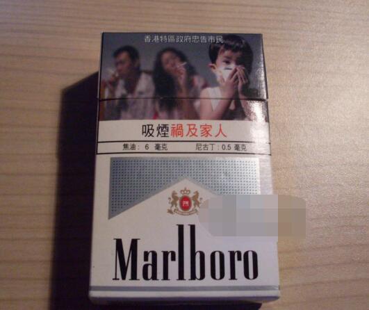 蓝莓爆珠香烟怎么买