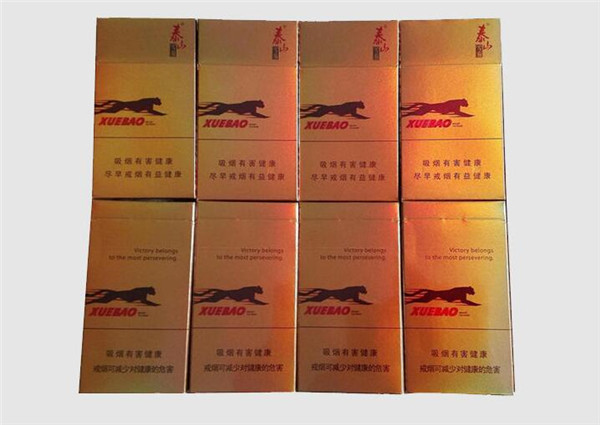 越代苁蓉香烟批发渠道