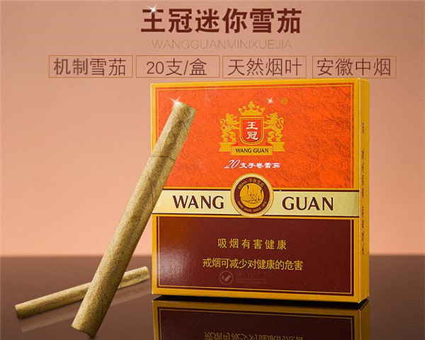越代椰王香烟价格
