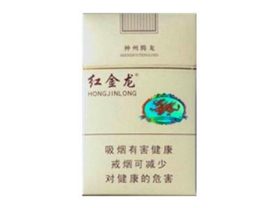云霄香烟为啥牛逼