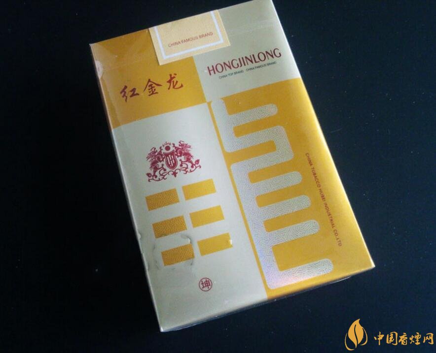 衢州香烟批发部地址