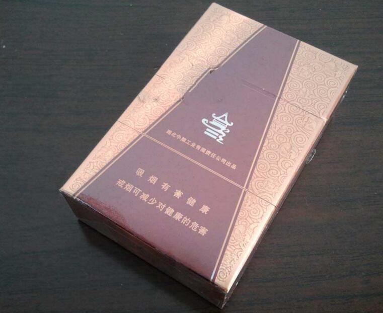 重点通报！中国正规渠道买烟app“藕断丝连”