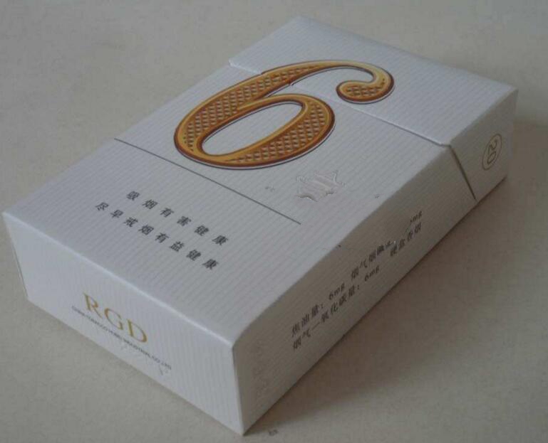 进口香烟直售价格多少