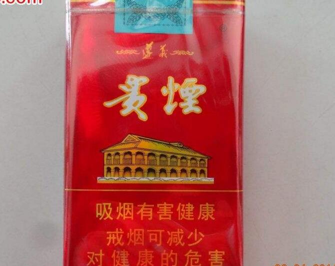 越代帝豪香烟货源
