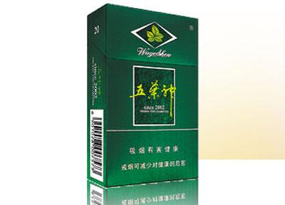 5元长城香烟总仓