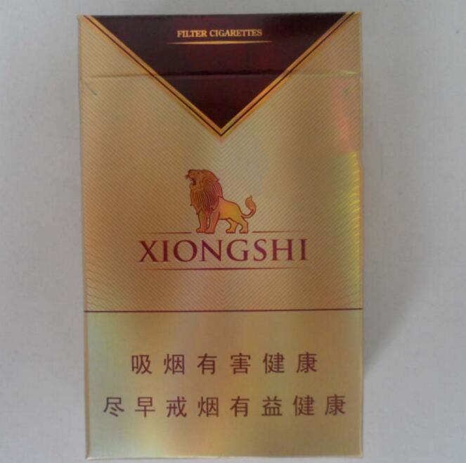 辉县批发香烟电话是多少