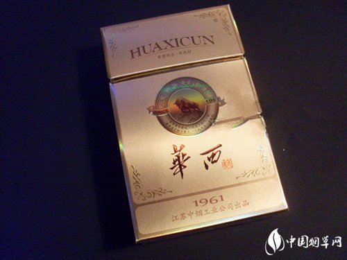 来袭！香烟一手资源批发“跃跃欲试”