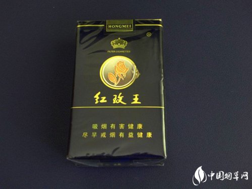 通山香烟批发价格表最新