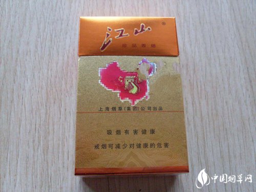 今日公布！香烟批发货源网“笔底龙蛇”