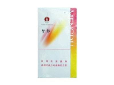 正品南京香烟一手货源