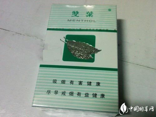 宝岛香烟一手货源