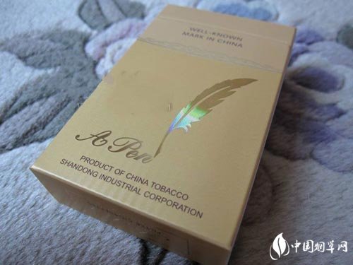惊现！正品香烟一手货源香烟“十载寒窗”