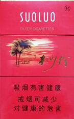5元龙泉香烟好抽吗